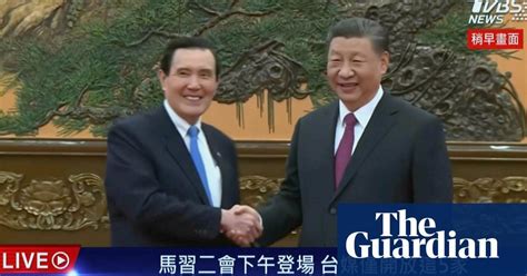 China And Taiwan Are Destined For ‘reunification Xi Tells Former