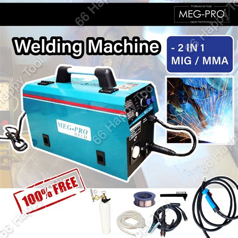 meg pro    welding machine set electric mma mig gas rod wire