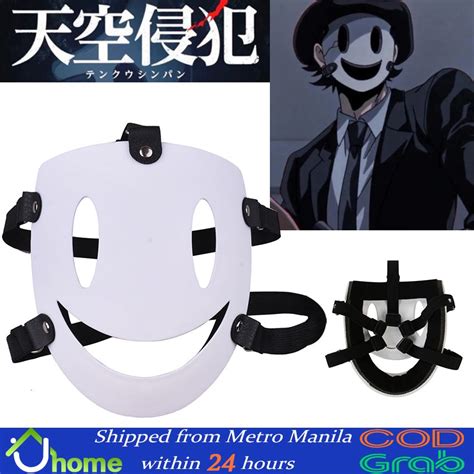 Soyacarhigh Rise Invasion Cosplay Mask Tenkuu Shinpan Angels Smiling