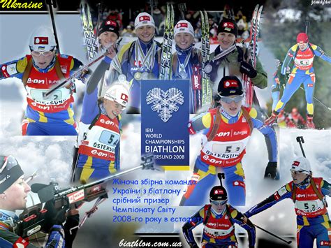 Biathlon wallpapers