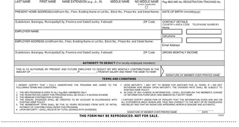 Pag Ibig Form Mp2rf ≡ Fill Out Printable Pdf Forms Online