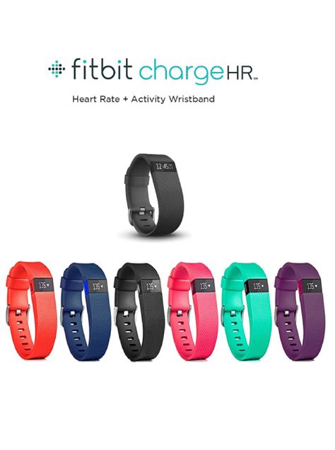 Fitbit Charge