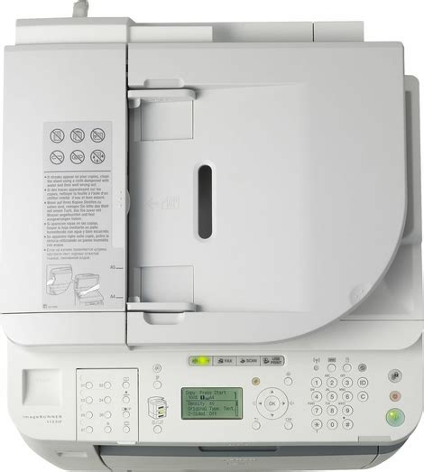 CANON IMAGERUNNER 1133IF – laser MFP – cartridges – orgprint.com