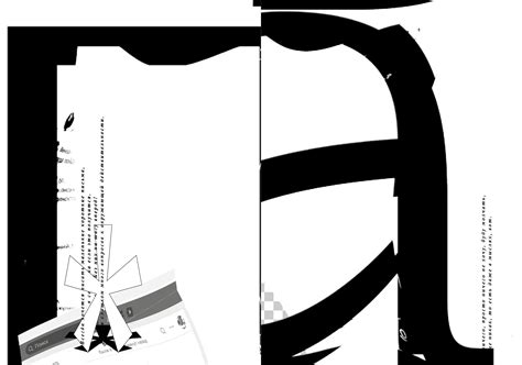 книга стихов on Behance