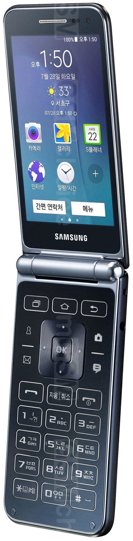 Samsung Galaxy Folder 3G photo gallery :: GSMchoice.com