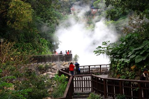Beitou Hot Spring Taipei Taiwan Pieces Of Me