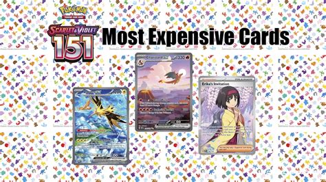 Pokemon TCG Scarlet And Violet 151 Most Expensive Cards