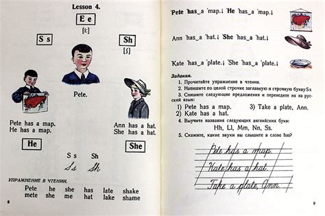 Учебник английского языка для 3 класса начальной школы, цена — 695 р ...