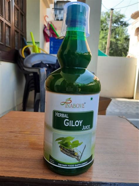 Inabove Neem Giloy Juice Liquid Packaging Size Ml At Rs