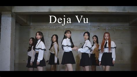 Deja Vu L Project Team L DreamCatcher Cover Dance L 4k L Film By Shye