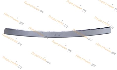 Накладка на задний бампер Киа Соренто - Купить на Локотник.ру