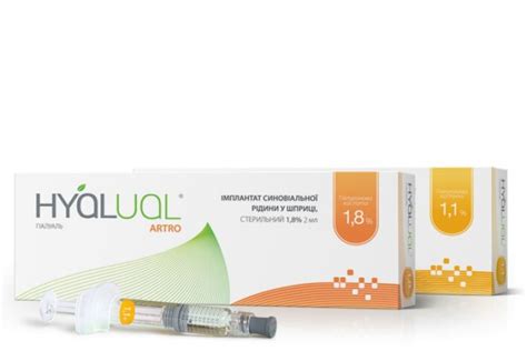 Биоревитализация препаратом HYALUAL(Гиалуаль) - «Для мелкоморщинистого ...