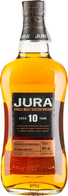 Виски Jura 10yo 0.7 л 40% с флягой в подарочной коробке (2021000131158 ...