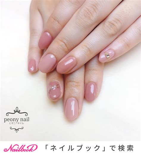 Peony Nail No