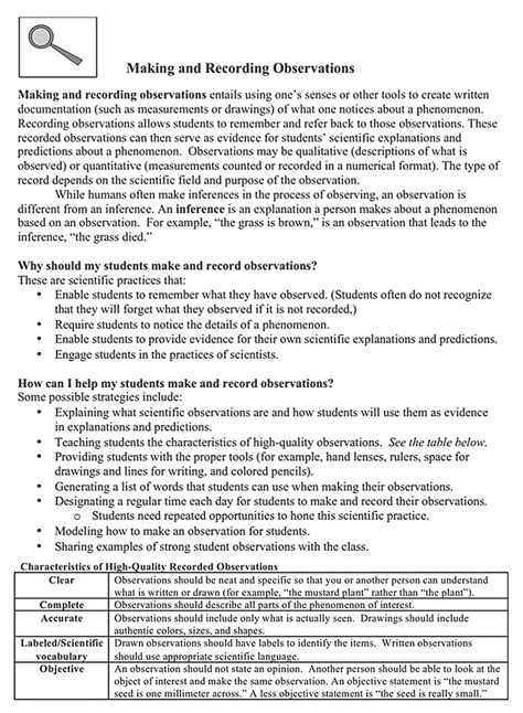 practice overview page  scientific diagram