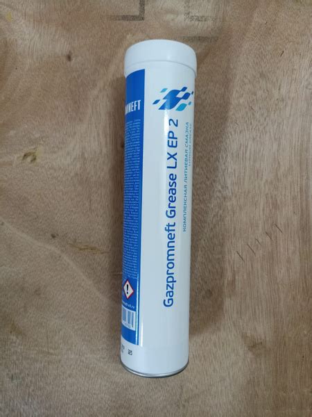 Смазка Grease EP-2 Gazpromneft, туба 400 грамм синяя комплексная ...