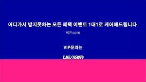 Watch 미공개 신작 각종 굴욕자세 자위 Korean Kroean Kroera Porn SpankBang