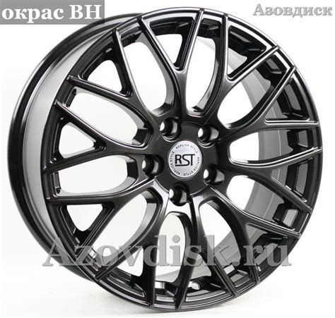 RST - R137 | АЗОВДИСК