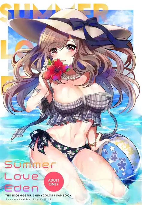 Summer Love Eden Nhentai Hentai Doujinshi And Manga