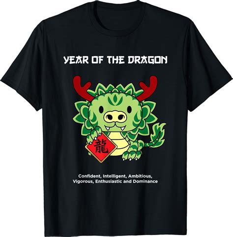 Year Of The Dragon Chinese Zodiac Lunar New Year T Shirt