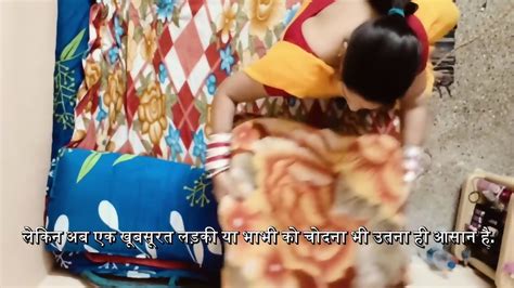 Sexy Indian Yellow Saree Bhabhi Having Hard Core Sex With Her Boyfriend Jk