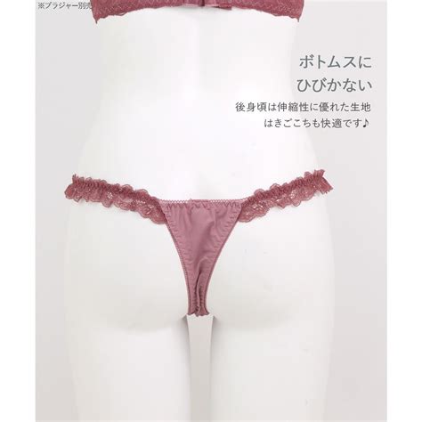 fran de lingerie LD 靴ファッション通販 ロコンド自宅で試着気軽に返品