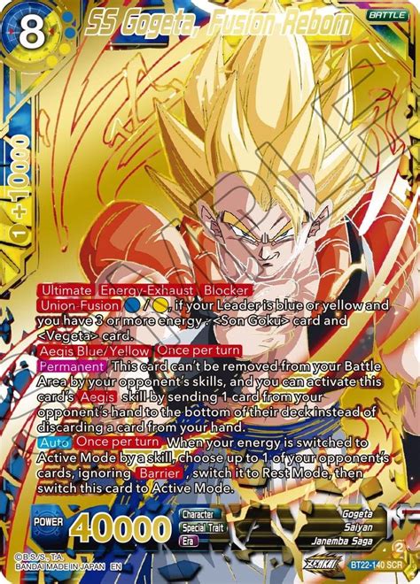 SS Gogeta Fusion Reborn Critical Blow Dragon Ball Super Masters