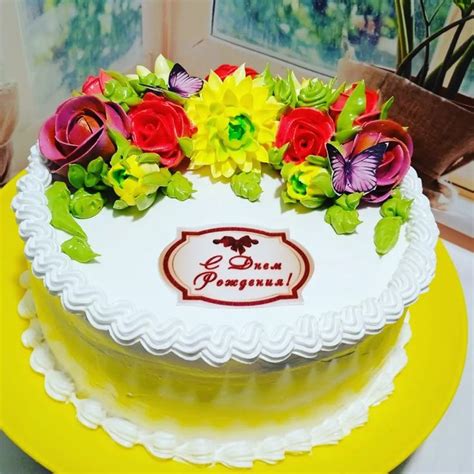 Тортик к дню рождения. | Desserts, Cake, Birthday cake