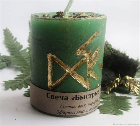 Свеча на исполнение желаний: Руническая свеча «Быстрые деньги» купить в ...