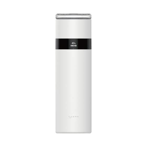 Smart Water Bottle Manufacturer - Haers Drinkware