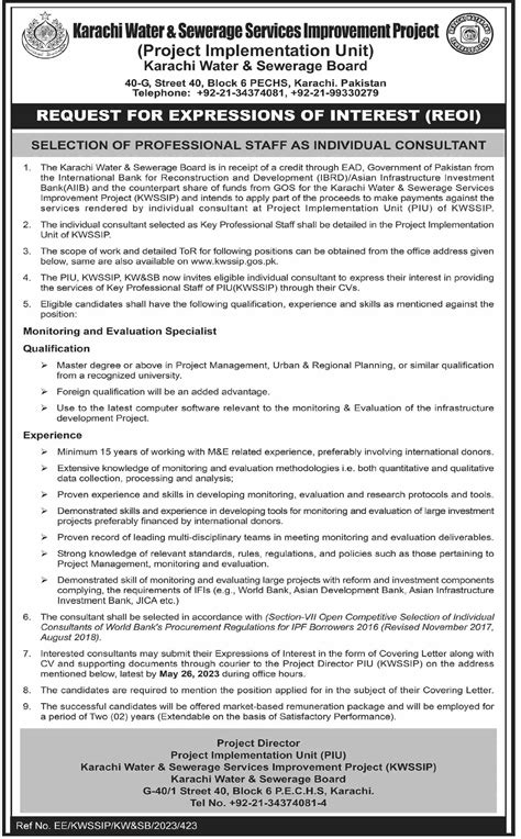 Consultant Required At Karachi Water Sewerage Board Job