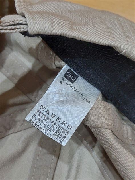 GU Uniqlo Plain Cap Nude Colour Men S Fashion Watches Accessories Cap Hats On Carousell