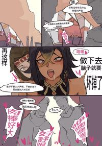 ChionL 偷偷自慰被发现结果被干成肉便器的蠢猫 原神 中国語 E Hentai Lo Fi Galleries