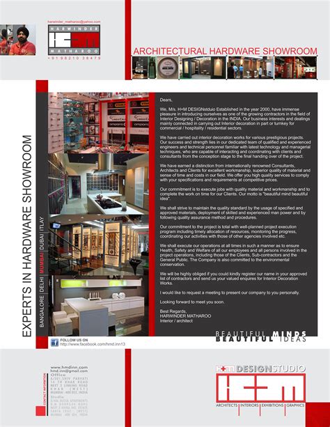 ARCHITECTURAL HARDWARE SHOWROOM on Behance