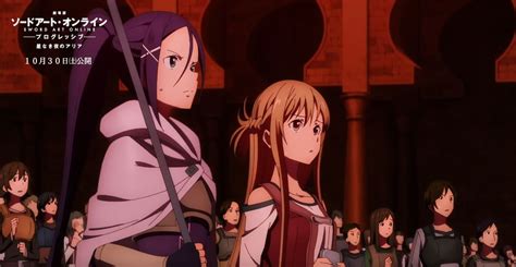 Sword Art Online Progressive Filme Ganha Novo Trailer Antes Do