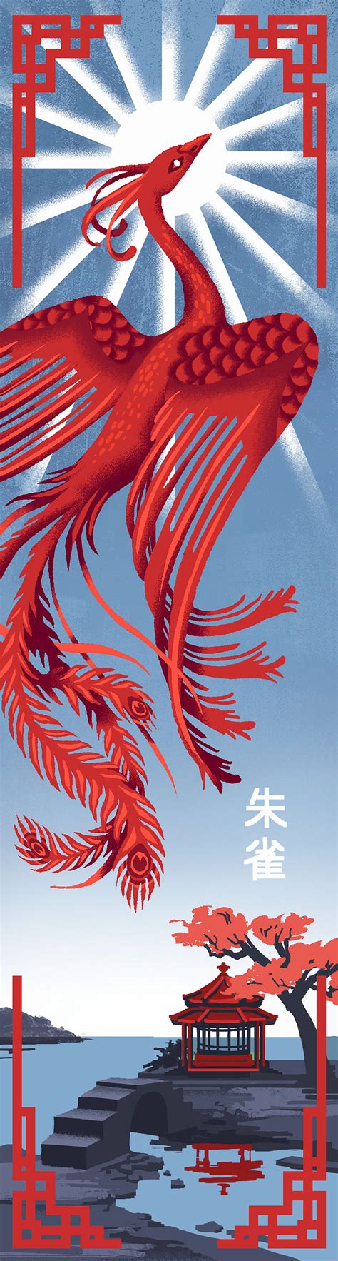 japanese mythology behance