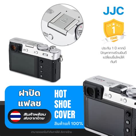 Jjc Hc F Hot Shoe Cover For Fuji X Vi Xt Xh Xt Xt Xm Xe