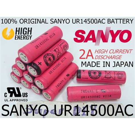 SANYO UR14500AC 3.7V 4.2V 740mAh 14500 High capacity energy 2A ...