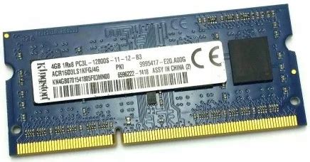 Pamięć RAM DDR3L Kingston ACR16D3LS1KFG/4G 4 GB - porównaj ceny ...