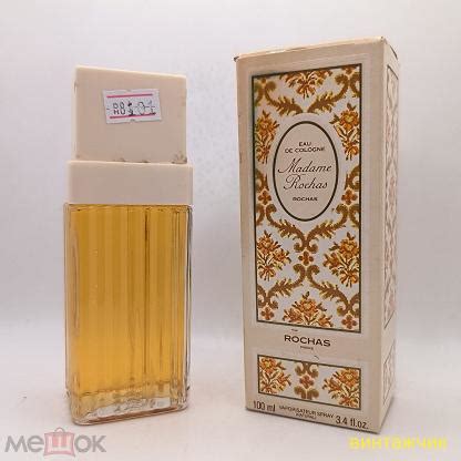 Винтаж Одеколон Madame Rochas EDC Спрей 100 мл. Франция 1980-е С РУБЛЯ!