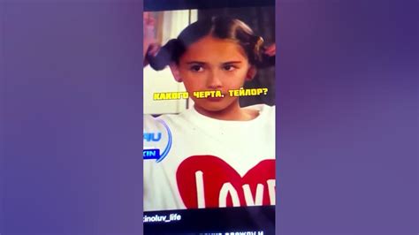 Мама сама покупает дочки одежду и запрещает прокалывать уши 🥺 - YouTube