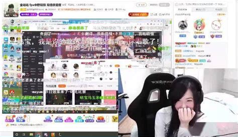 Doinb和mayumi究极套娃互相偷看？doinb：别喜欢我，我结婚了奈特