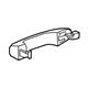 84496227 Genuine Gm Bezel Front Sd Lk Cyl Serv Primer