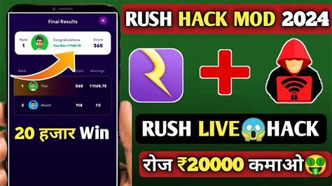 Rush App Hack Trick Rush By Hike App Hack Trick Rush App Unlimited