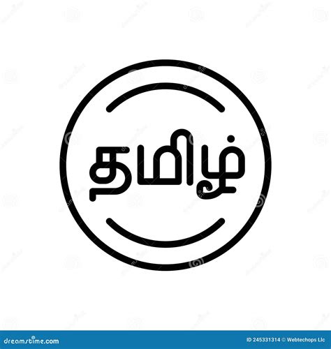 Black Line Icon For Tamil Language And Education Stock Vector