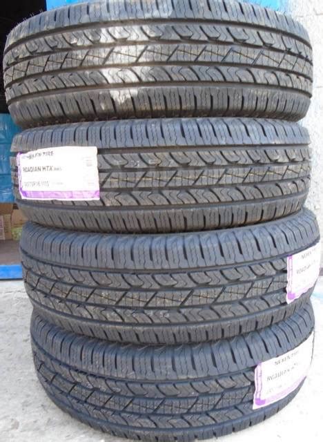 Nexen Roadian HTX RH5, 245/75 R16, 16", 1 шт, 245 мм, 75 %, радиальный ...