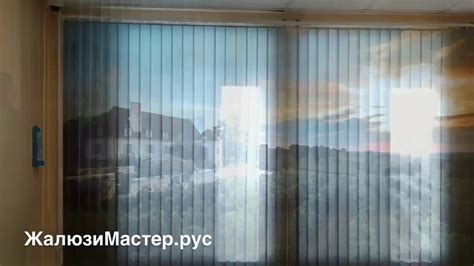 Вертикальные фотожалюзи - виноградники (жалюзи с рисунком на заказ ...
