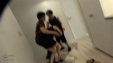 31ID 008 Hole Anal Trailing