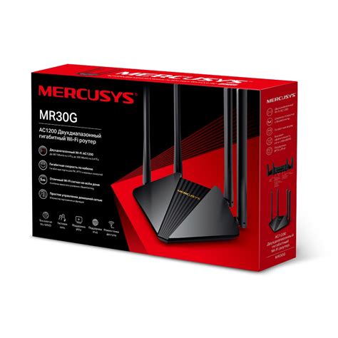 MR30G | AC1200 Дводіапазонний гігабітний Wi-Fi маршрутизатор - Ласкаво ...