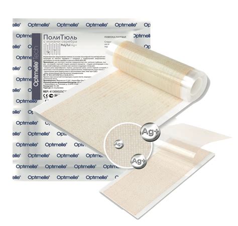 Poly Tul Ag+ (ПолиТюль Аг+) - Повязка раневая неадгезивная на ...